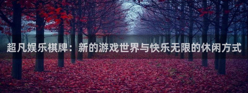 长征平台体育游戏
