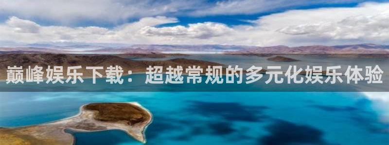 长征平台app下载