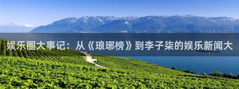 长征平台.ccm苹果版