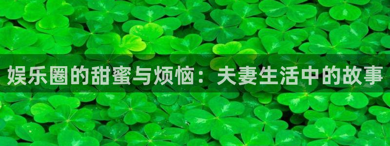 长征平台体育用品