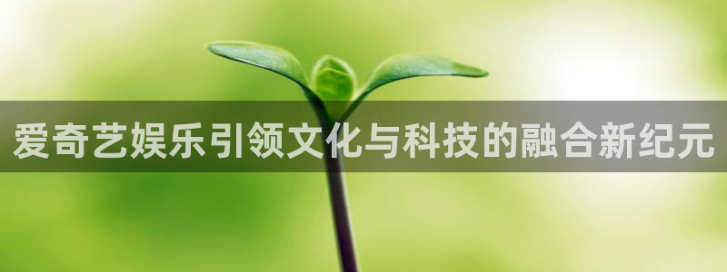 长征平台加拿大